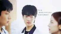 Tập 3 Mối Tình Đầu