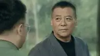 Tập 13 Vực Thẳm