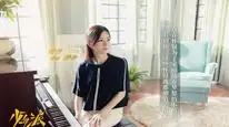 Tập 31 Thiếu Niên Phái 2