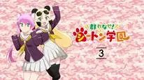 Tập 2 Murenase! Seton Gakuen