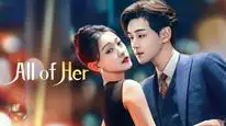 Tập 2 Hướng Về Em