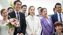 Tập 2 Người Đàn Ông Hoàn Hảo (Phần 1)