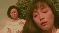Tập 505 Nghĩa Nặng Tình Thâm