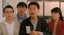 Tập Full Tỷ muội thần dũng