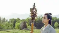 Tập 1 Đại Thoại Tây Du: Mối Tình Vạn Năm