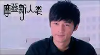 Tập 15 Tình Yêu Và Sự Nghiệp