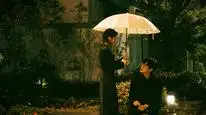 Tập 4 Cận Kề Bóng Tối