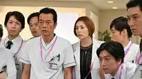Tập 01 Bác sĩ X ngoại khoa: Daimon Michiko (Phần 6)