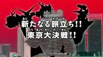 Tập 30 Digimon Xros Wars