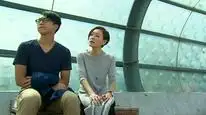 Tập 18 Lạc Lối