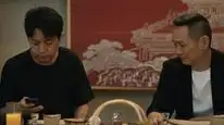 Tập 9 Tầng 11 Biến Mất