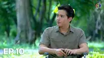 Tập 10 Cô Vợ Mẫu Mực