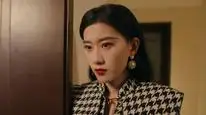 Tập 16 Thượng Xuân Sơn
