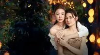 Tập 8 Vùng An Toàn Của Em