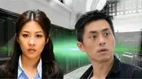 Tập 8 Pháp Võng Truy Kích