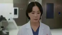Tập 5 Bác Sĩ Cha