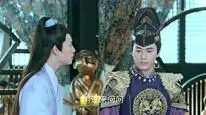 Tập 11 Tru Tiên Thanh Vân Chí (Phần 1)
