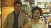 Tập 497 Nghĩa Nặng Tình Thâm