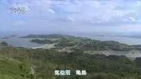 Tập 7 Mone Đã Về