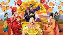 Tập 01 Hoàng Kim Vạn Lượng