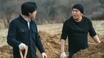 Tập 16 Báo Thủ Seoul