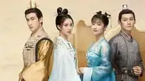 Tập 4 Phù Thế Song Kiều Truyện