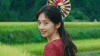 Tập 18 Tiểu Phương