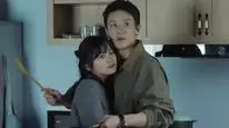 Tập 15 Ly Ca