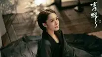 Tập Full Thanh Xà: Tiền Duyên