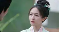 Tập 13 Lưu Thủy Điều Điều