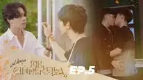 Tập 5 CHÀNG LỌ LEM