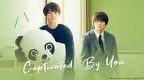 Tập 11 Bị Cuốn Hút Bởi Bạn (Muchuu sa, Kimi ni.)