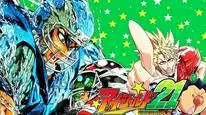 Tập 7 Eyeshield 21