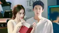 Tập 2 Bụi Hoa Hồng