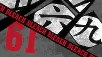 Tập 61 Bleach