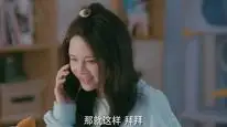 Tập 20 Mỹ Nhân Ngư Yêu Dấu