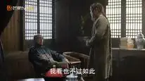 Tập 4 Thiên Hạ Trường Hà