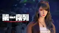 Tập 8 Dãy Số Đầu Tiên