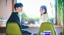 Tập 07 Mối Quan Hệ Mập Mờ