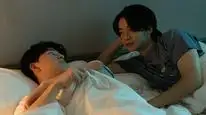Tập 1B Gặp Anh Trong Mơ