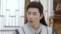Tập 14 Tương Tư Cổ