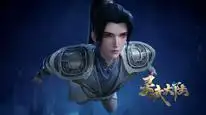 Tập 97 Linh Vũ Đại Lục