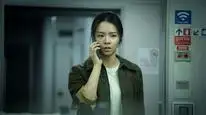 Tập Full 96 Phút Sinh Tử