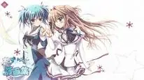 Tập 1 Mashiro-iro Symphony: The Color of Lovers