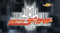 Tập 9 Kamen Rider Amazon