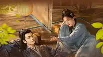 Tập 7 Trường Lạc Khúc