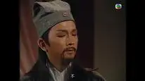 Tập 4 Bao Thanh Thiên 1995