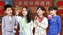 Tập 22 Xin Chào, Thứ Bảy (Mùa 2)