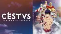 Tập 2 Cestvs: The Roman Fighter