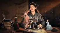 Tập 4 Phi Phàm
